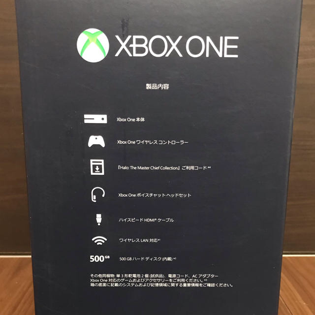 Xbox - ☆Xbox One 本体☆の通販 by ペチャコ7359's shop｜エックス ...