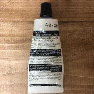 イソップ(Aesop)のAesop フェイシャル ハイドレーティング クリーム(フェイスクリーム)