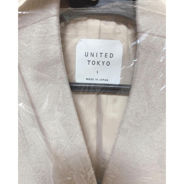 UNITED TOKYO Vネックノーカラーコート レディースのジャケット/アウター(ロングコート)の商品写真