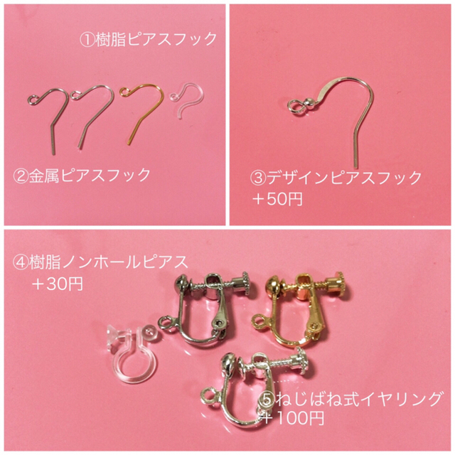【sold out】ファーボール★ピアスorイヤリング★紫、パープル 2