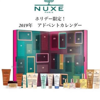 NUXE ニュクス アドベントカレンダー