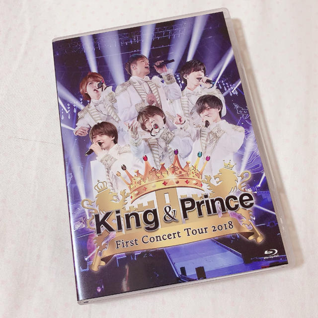 Johnny's(ジャニーズ)のKing&Prince👑First Concert Tour👑通常盤 エンタメ/ホビーのDVD/ブルーレイ(ミュージック)の商品写真