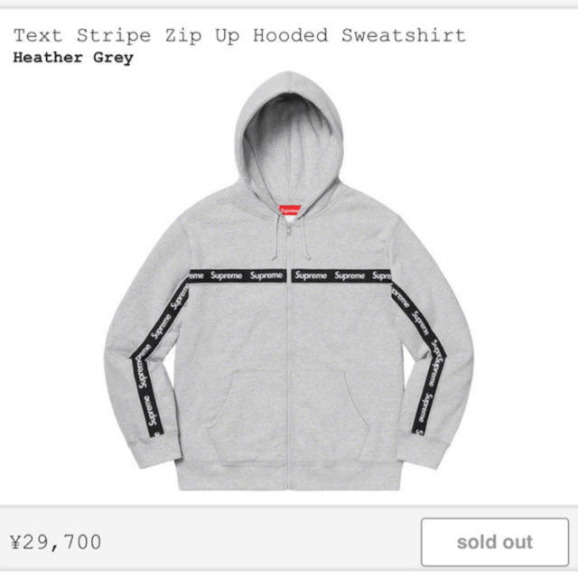 Lサイズ supreme  text stripe zip up パーカー