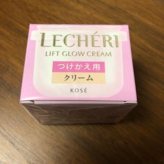 ルシェリ リフトグロウ クリーム 40g (フェイスクリーム)