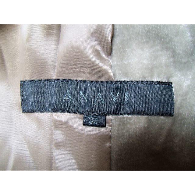 ANAYI(アナイ)のアナイ☆ベロアジャケット  レディースのジャケット/アウター(テーラードジャケット)の商品写真