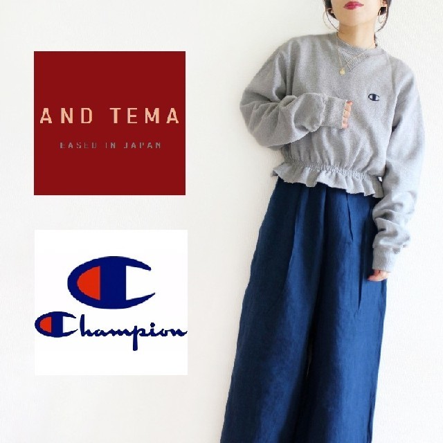 Champion(チャンピオン)の【専　用】　Champion×AND TEMA　裾フリル　ショート丈　スウェット レディースのトップス(トレーナー/スウェット)の商品写真