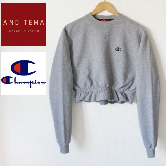 Champion(チャンピオン)の【専　用】　Champion×AND TEMA　裾フリル　ショート丈　スウェット レディースのトップス(トレーナー/スウェット)の商品写真