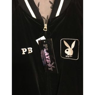 ヒステリックグラマー(HYSTERIC GLAMOUR)の野口強❌ヒステリックグラマー❌PLAYBOYベルベットスカジャン(スカジャン)