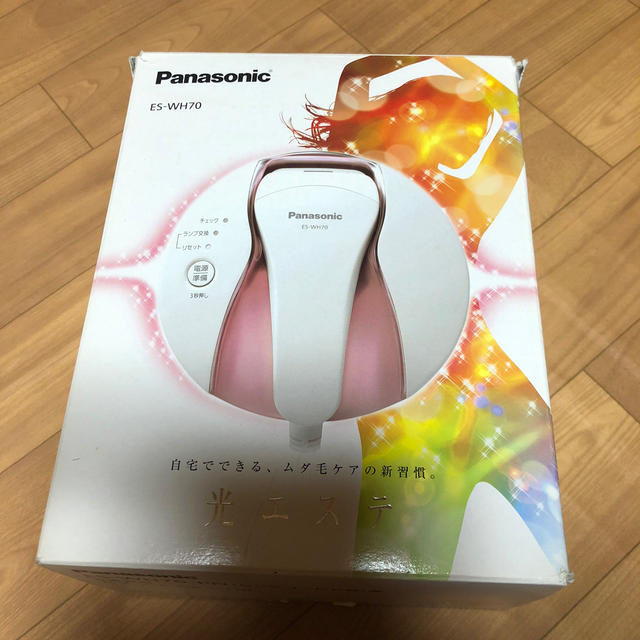 Panasonic(パナソニック)の送料込み✨パナソニック 光エステ コスメ/美容のボディケア(脱毛/除毛剤)の商品写真