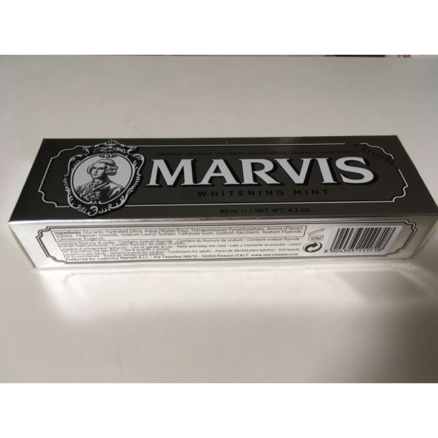 MARVIS(マービス)の【新品未使用】MARVIS ホワイトニングミント◆増量サイズ85ml◆送料無料 コスメ/美容のオーラルケア(歯磨き粉)の商品写真