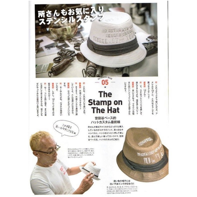 XLステンシルスタンプ アンティーク はんこ スタンプ 英字 ... ステンシルスタンプ アンティーク はんこ スタンプ 英字 アルファベット