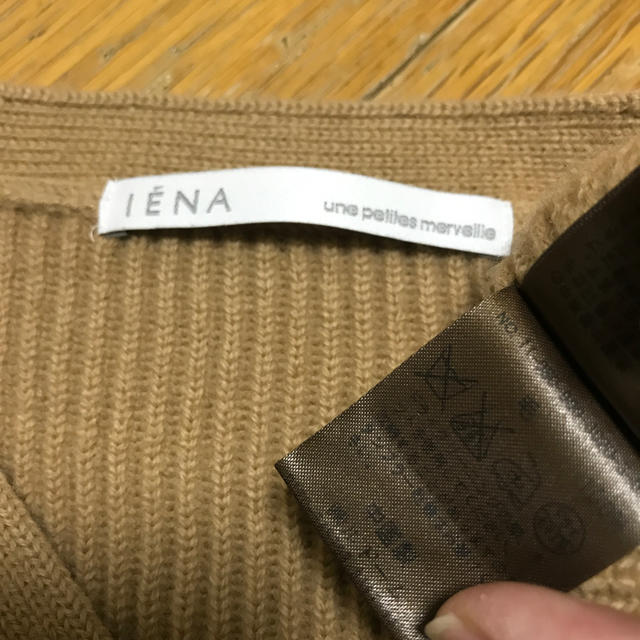 IENA(イエナ)のイエナのポンチョ レディースのジャケット/アウター(ポンチョ)の商品写真