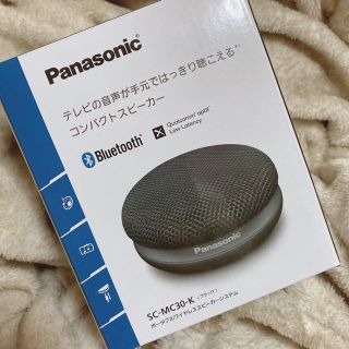 パナソニック(Panasonic)のPanasonic ＳＣ－ＭＣ３０－Ｋ  ブラック (スピーカー)