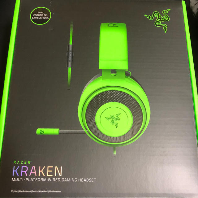 RAZER KRAKEN