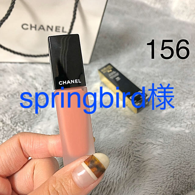 CHANEL(シャネル)のルージュアリュール 156 CHANEL リップ  コスメ/美容のベースメイク/化粧品(口紅)の商品写真