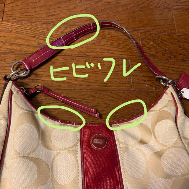 COACH(コーチ)のコーチ　ハンドバック レディースのバッグ(ハンドバッグ)の商品写真