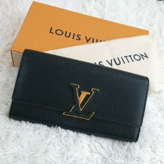 ルイヴィトン(LOUIS VUITTON)の専用出品☆美品 ルイヴィトン ポルトフォイユ カプシーヌ ノワール(財布)