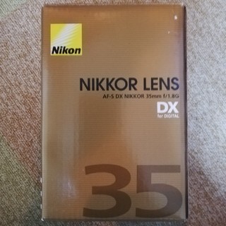 ニコン(Nikon)のAF-S DX NIKKOR 35mm f/1.8G(レンズ(単焦点))