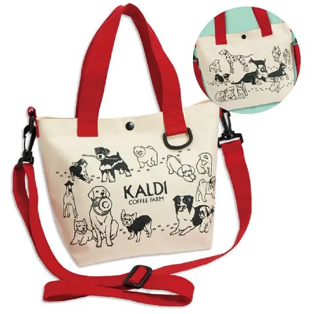 KALDI(カルディ)の＊バッグのみ＊ カルディ いぬの日おさんぽバッグ レディースのバッグ(ショルダーバッグ)の商品写真