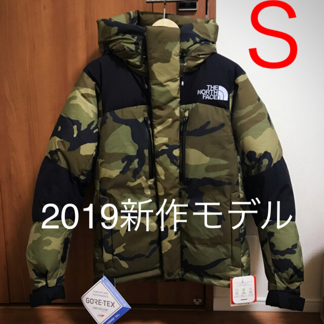 2019AW ノベルティ　バルトロライトジャケット　Sサイズ　迷彩