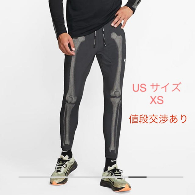 NIKE メンズ スケルトンパンツ