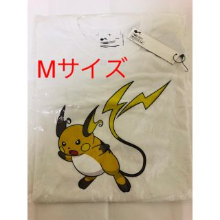 5ページ目 - フラグメント ポケモン Tシャツ・カットソー(メンズ)の ...