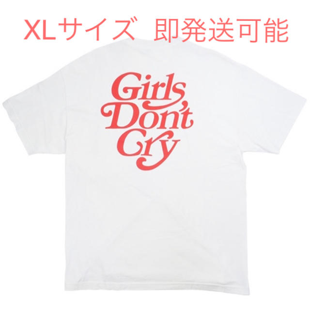 Girls Don't Cry ロゴTee ホワイト XL