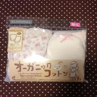 マタニティショーツ(マタニティウェア)