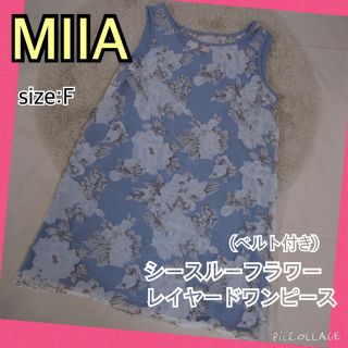 ミーア(MIIA)の【入手困難】シースルーフラワーワンピース(ミニワンピース)