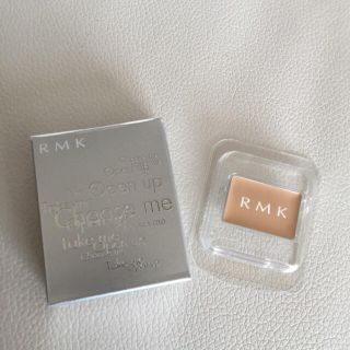 アールエムケー(RMK)のRMK コンシーラー(コンシーラー)