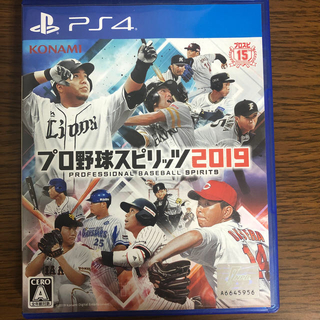 コナミ(KONAMI)のプロ野球スピリッツ2019 ps4ソフト(家庭用ゲームソフト)