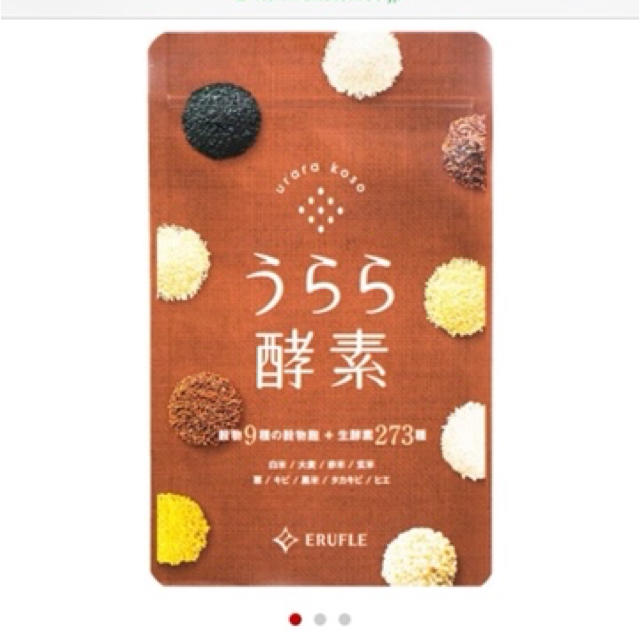 うらら酵素   食品/飲料/酒の健康食品(その他)の商品写真