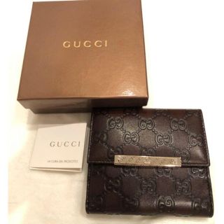 グッチ(Gucci)の【新品⚫︎未使用】GUCCI 二つ折り財布 箱付き  値下げ！！(財布)