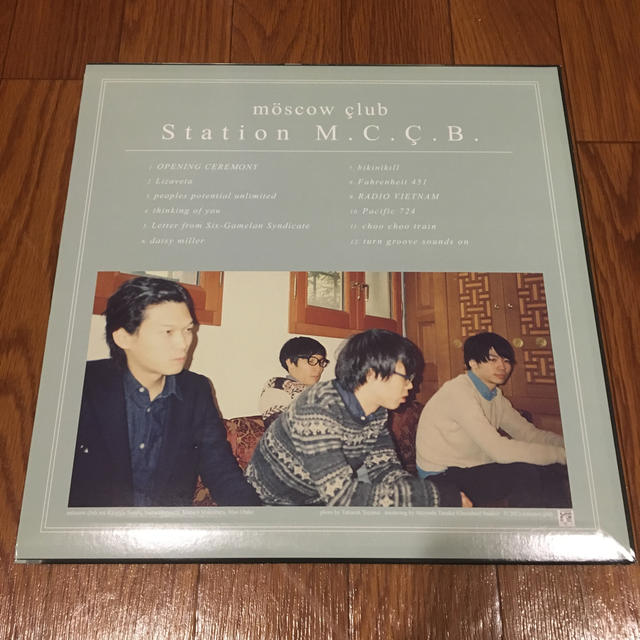 moscow モスクワクラブ レコードの通販 by す's shop｜ラクマ club Station M.C.C.B 15%OFF