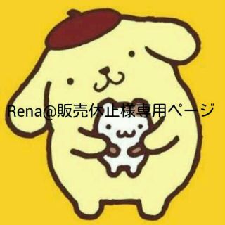 スキニーリップ(Skinny Lip)のRena@販売休止様専用ページ(トレンチコート)