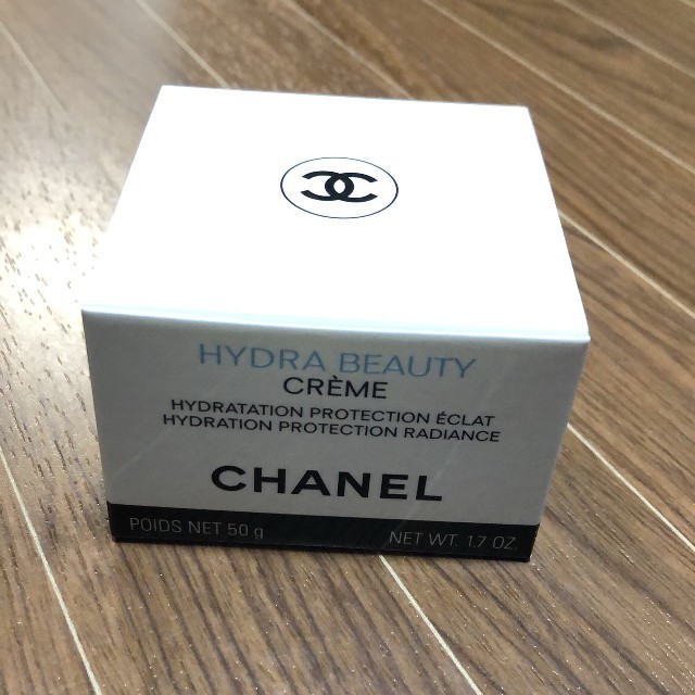 【新品 未開封 】CHANEL シャネル イドゥラ ビューティクリーム 50g