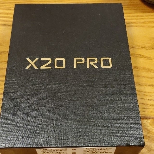 CUBOT X20 Pro
