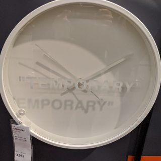 イケア(IKEA)のIKEA Virgil Abloh MARKERAD WALL CLOCK

(掛時計/柱時計)