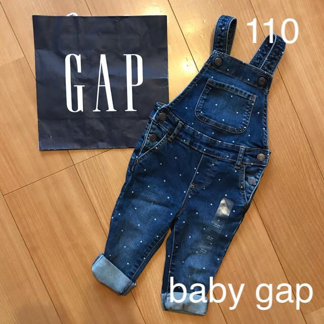 babyGAP(ベビーギャップ)の★★★様専用 キッズ/ベビー/マタニティのキッズ服男の子用(90cm~)(パンツ/スパッツ)の商品写真