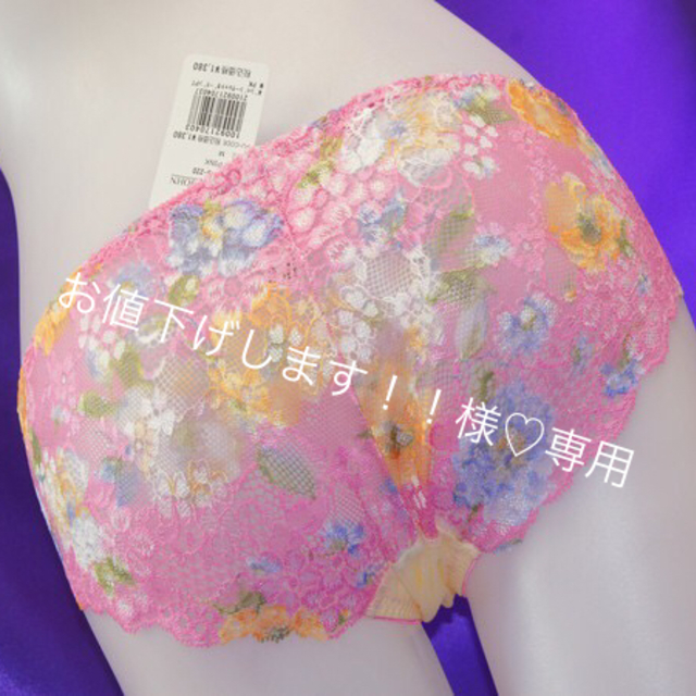 PEACH JOHN(ピーチジョン)のPJ 花柄レースショーツ レディースのレディース その他(その他)の商品写真