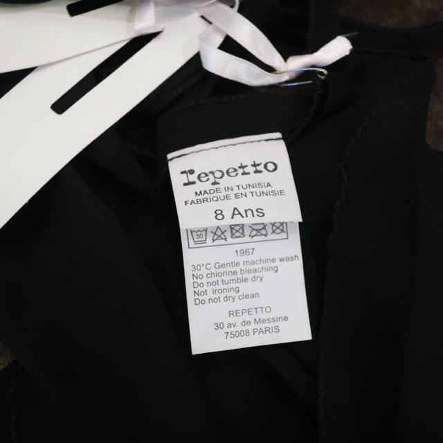 repetto(レペット)のレペット repetto シフォン スカート スポーツ/アウトドアのスポーツ/アウトドア その他(ダンス/バレエ)の商品写真