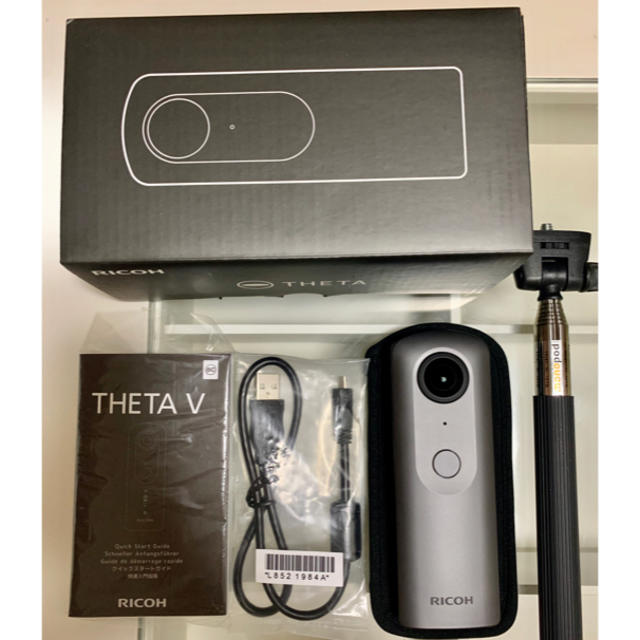 RICOH THETA V 360度カメラ メタリックグレー 即日発送可