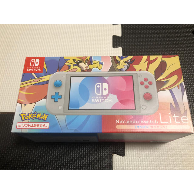休日限定
【M.M様専用】【未開封】※納品書あり スイッチ Lite ザシアン・ザマゼンタ 家庭用ゲーム機本体 休日限定
【M.M様専用】【未開封】※納品書あり スイッチ Lite ザシアン・ザマゼンタ 家庭用ゲーム機本体