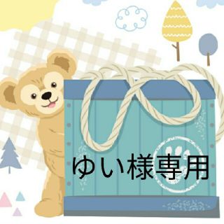 ディズニー(Disney)のゆい様専用(テープ/マスキングテープ)