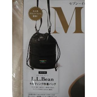 エルエルビーン(L.L.Bean)のオトナミューズ 2019 12月号 増刊
セブンイレブン限定
L.L.Bean (ファッション)