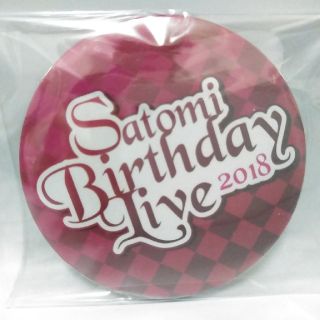 すとぷり さとみくん すとめも4 生誕祭 缶バッジ-