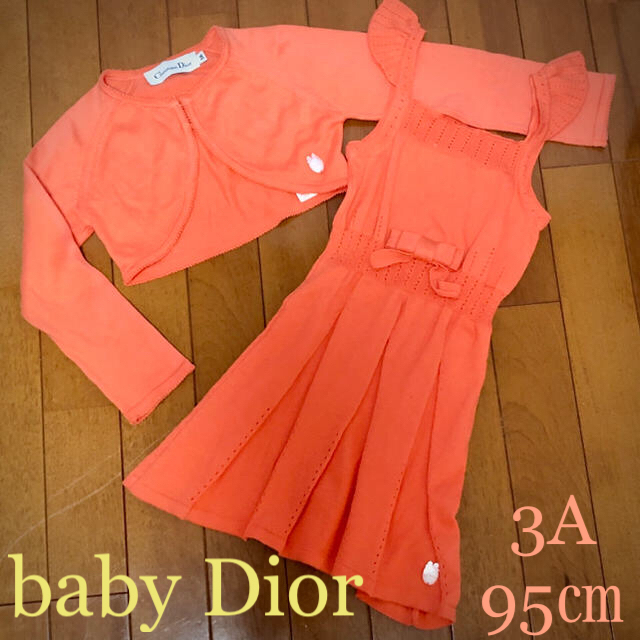 baby Dior(ベビーディオール)のbaby Dior ⚠️最終値下げ⚠️ニットワンピース&ボレロ 3A キッズ/ベビー/マタニティのキッズ服女の子用(90cm~)(ワンピース)の商品写真