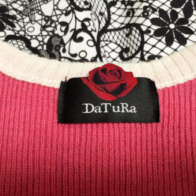 DaTuRa(ダチュラ)のDaTuRa♡ボーダーワンピース レディースのワンピース(ミニワンピース)の商品写真