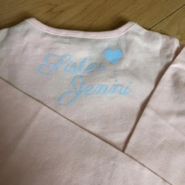 JENNI(ジェニィ)の☆S♡JENNI BABY☆ロンT キッズ/ベビー/マタニティのキッズ服女の子用(90cm~)(Tシャツ/カットソー)の商品写真