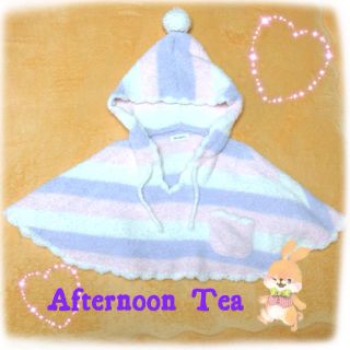 アフタヌーンティー(AfternoonTea)のベビー＆キッズ♡ふわもこポンチョ♡(その他)